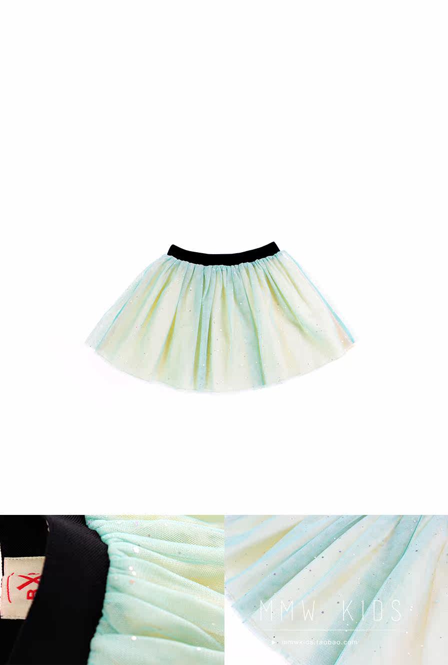 Jupe enfant BEBEDEPINO - Ref 2051915 Image 6