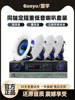 Guoyu Coaxial Fixed-Resistance Ceiling Speakers Ceiling-Mounted Speakers Home Subwoofer Surround Sound