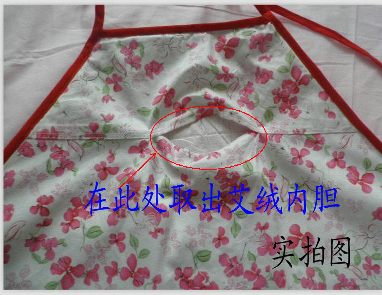 Lingerie sexy - Ref 3143433 Image 4