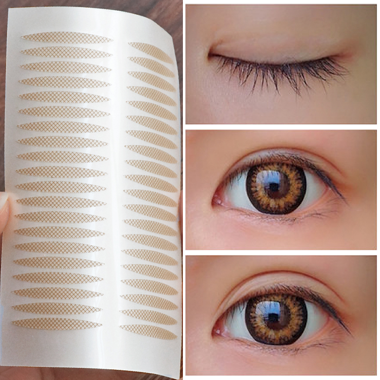 Lace Mesh Olive Shaped Double Eyele Leather Applique NON REFLECTIVE BREATHABLE MEAT COLOR NO MARKS NATURAL WATERPROOF STICK INVISIBLE TRANSPARENT