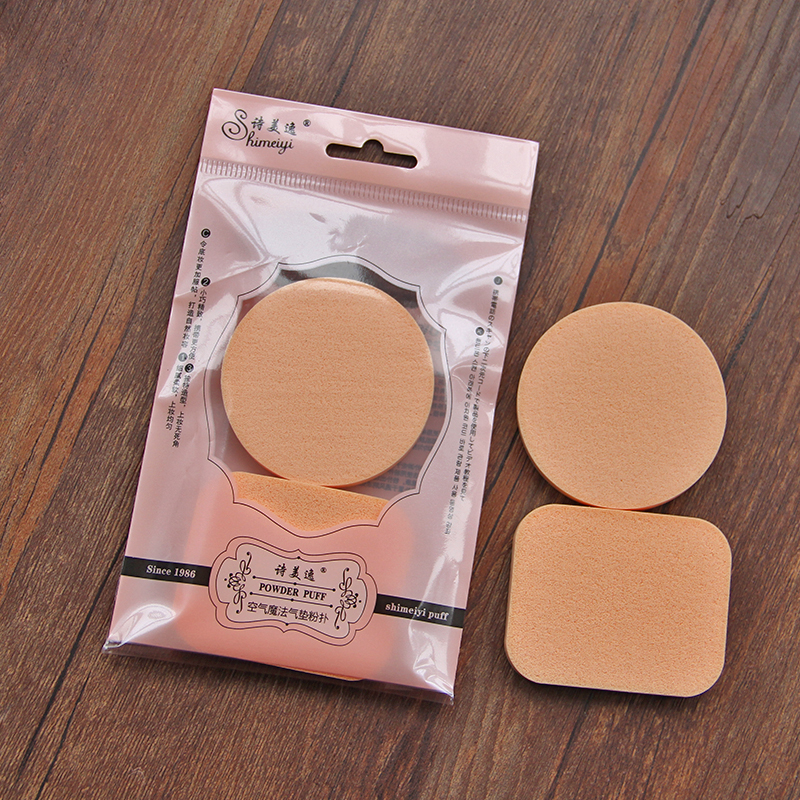Poetry Beauty Comfort Naked Makeup Solid Air Magic Air Cushion BB Makeup Powder Bashing Dry And Wet Dual-use Cosmetic Tools