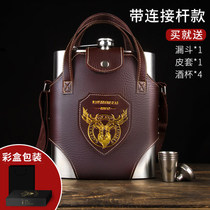 High-grade German thickened 304 stainless steel gift box wine jug 5 pounds metal outdoor portable fishing food grade wine jug
