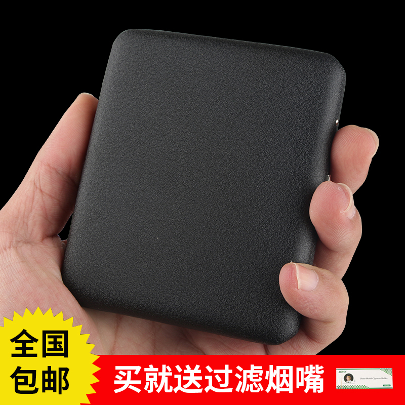 20 Loaded Classic Black Frosted Tobacco Box Men Ultra Slim Creative Metal Stainless Steel Incense Smoke Box Automatic Smoke Clips