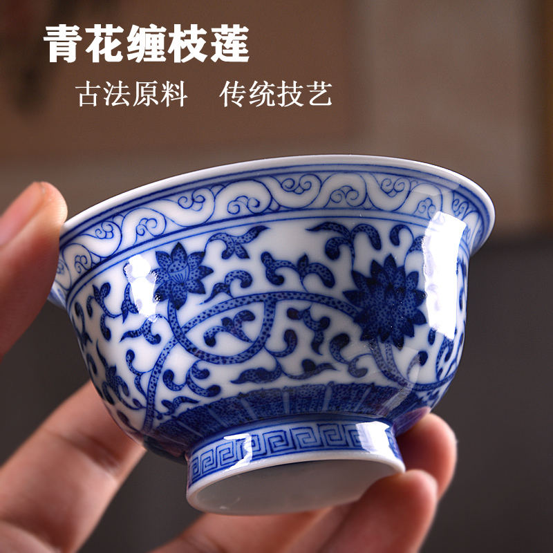 Imitation antique green flower master's cup single cup Jingdezhen pure handmade retro green flower porcelain hand painted stalking lotus wood burning tea cup