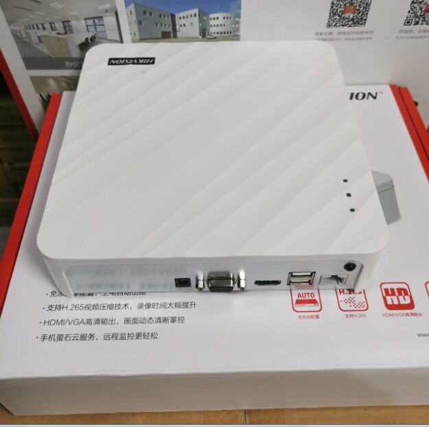 Hikvision DS-7104N-F1 (C) 4-way 8-way NVR network hard disk recorder H 265 commercial video recorder