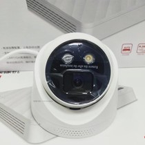 Haikang intelligent alert voice intercom POE network infrared hemisphere DS-2CD3346FWDA3-IS camera