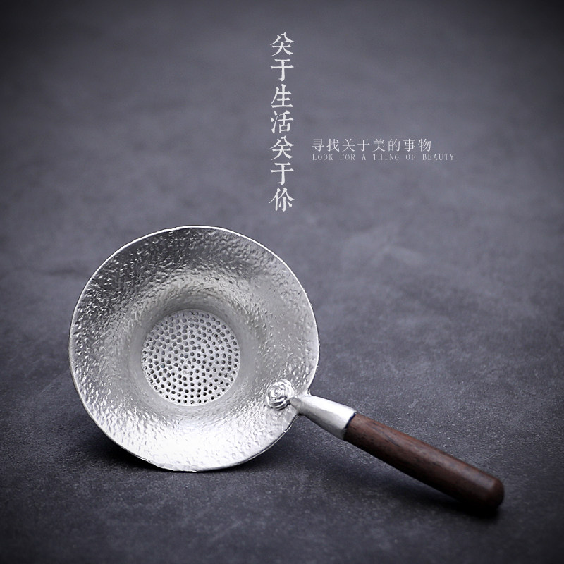 About Life About You Japanese Hammered Tin Tea Leaky Wooden Handle Tea Strainer Kung Fu Tea Set Accessories Tea Strainer