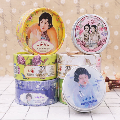 老牌国货上海女人补水面霜雪花膏