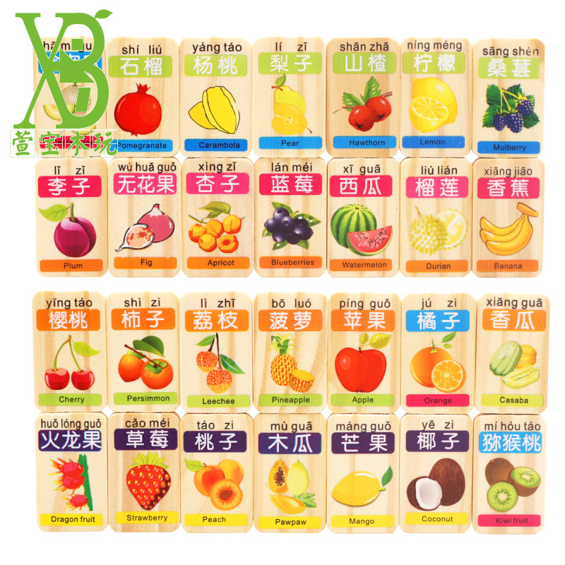 Новая двусторонняя фруктовая животная главная картина 5