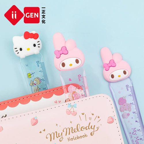 一正 Meliti Kt Cat Straight Ruler's Listers Proparent Scale Clear Little Girl любит рисовать измерение правителя