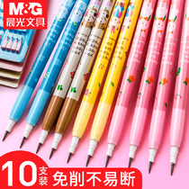 Morning light egg-free mechanical pencil Missile pen Student cartoon bullet pencil IELTS test special pen