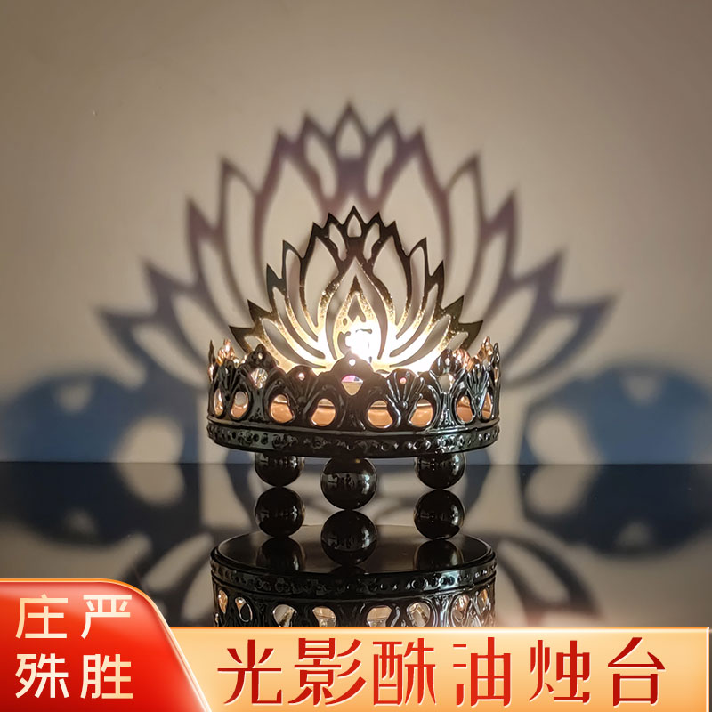 Household lotus candlestick seat Buddha for Buddha lamp ghee lamp Zen decoration alloy hollow light and shadow art candle candlestick