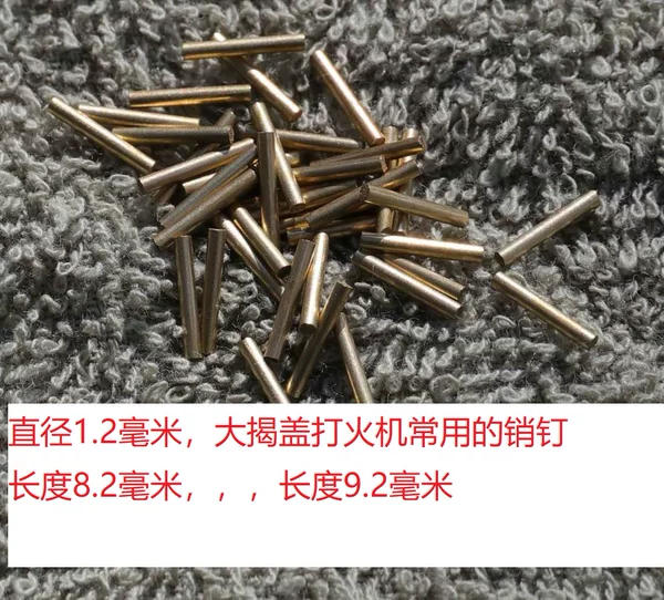 Товары от zqzhuxiangyu