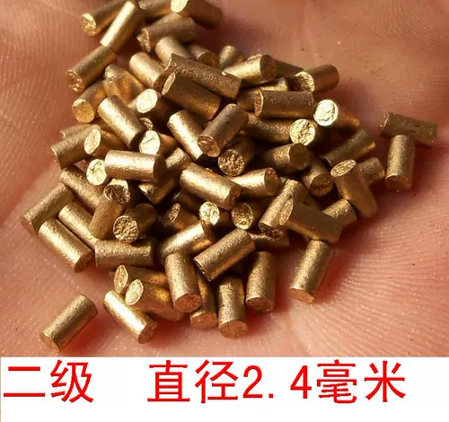 Кремень второго сорта имеет длину 5 мм и диаметр 2,4 мм. Эффект воспламеняемости составляет 60% от показателя воспламеняемости кремня первого сорта.