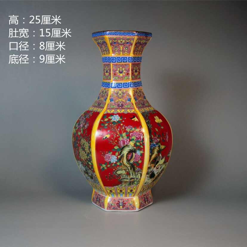 雍正皇帝审美花瓶- Top 500件雍正皇帝审美花瓶- 2026年3月更新- Taobao