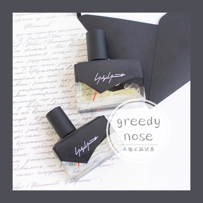 Formal Wear & Samples | Yohji Yamamoto Disturb Luo Yunxi Fragrance
