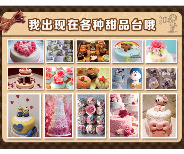 Khuôn sô cô la fondant fondant hình trái tim bó hoa hồng khuôn tự làm xà phòng handmade silicone khuôn an toàn và không độc hại khuôn bánh silicon