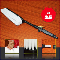 Junshi car wash brush soft hair car with water brush dust cleaning car wash cleaning spray brush tools and supplies