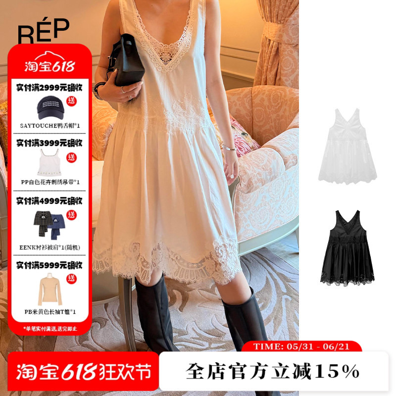 Ethor Designer Brand Black/White V-Neck Lace Patchwork Dress 26Ss New Style Therepublique