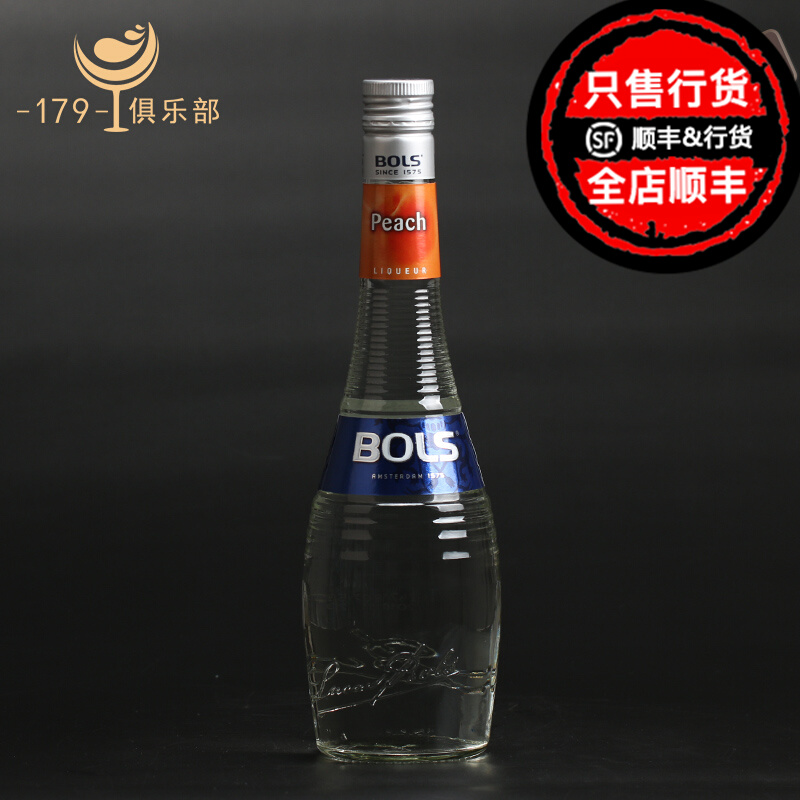 Porz Peach Power Coddling the Bols Peach Liqueur Lion Cocktail to Wine The Wine 