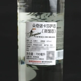 Duquino Cachaca, Бразилия импортированное вино сахарного тростника рома