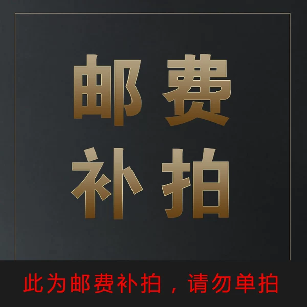 Товары от 米兰原创设计礼服馆