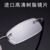 Товары от zhouyi12301230