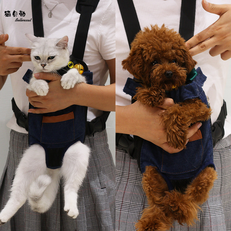 Cat Belle kitty out of portable hold baby bag big chest front double shoulder Shoulder Bag Back Cat Pet Holding Baby Bag Pooch Cuddling Bag