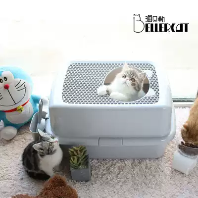 Large splashproof litter box top entrance grid type single-layer semi-enclosed cat toilet oversized and extra large deodorization