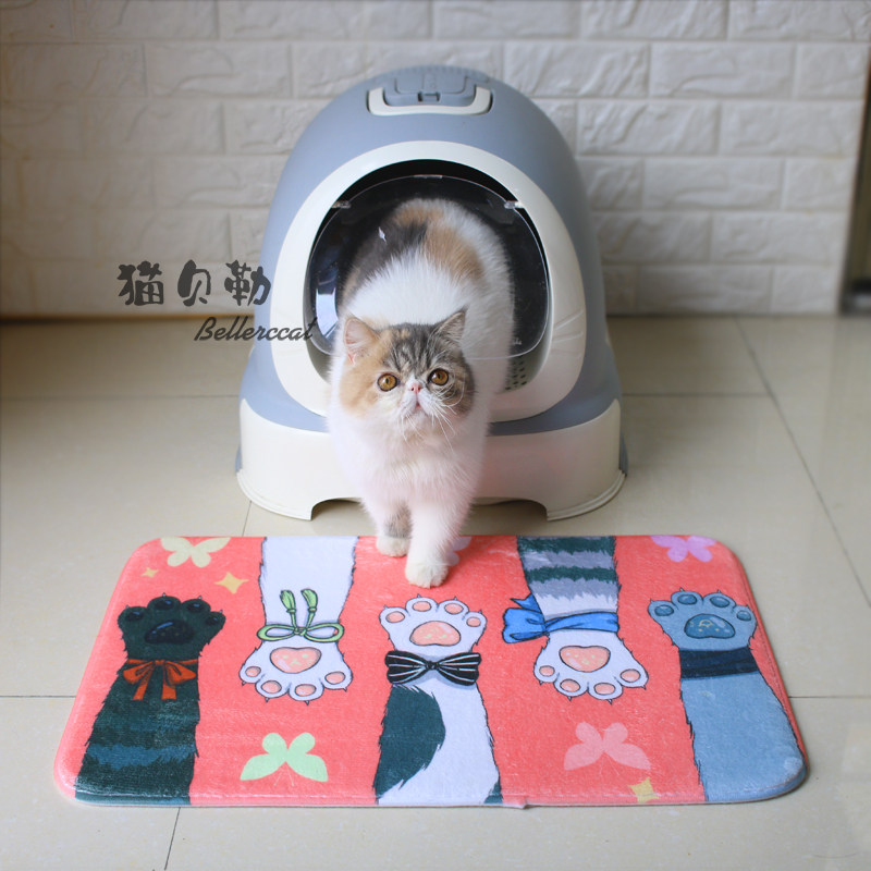 Cat's Nest Pet Foot Mat Cat Food Cushion Cat Foot Mat Rubbing Feet Cat Sand Cushion Pet Dining Mat Cat Toilet Mat I dinner
