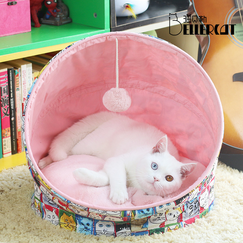 American Wind folding four-season Cat Nest half-hermetic cat sleeping bag Double sided cushion Summer open cat closed