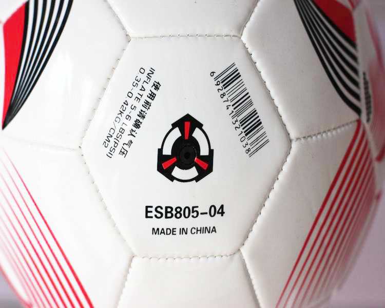 Ballon de football - Ref 6319 Image 21
