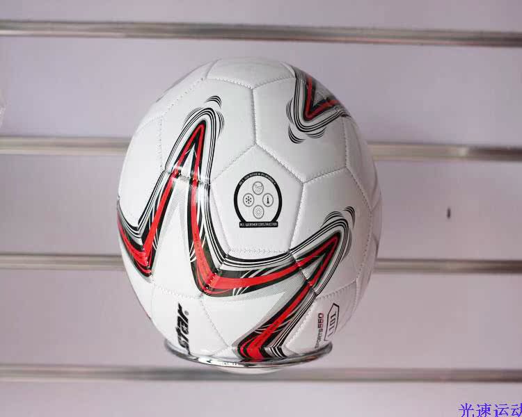 Ballon de football - Ref 6319 Image 10