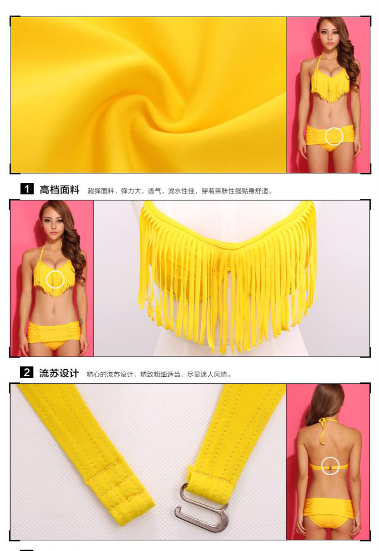 Ying Huier bikini gợi cảm ngực nhỏ thu thập đồ bơi tua rua áo tắm ba điểm ngực lớn khu nghỉ mát bên bờ biển suối nước nóng bộ bikini 3 món