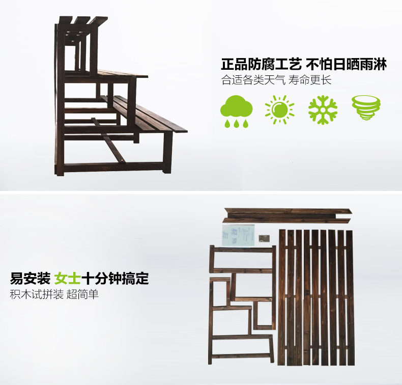 Ngoài trời chống ăn mòn gỗ rắn thang gỗ kệ hoa nhiều lớp trong nhà ban công hoa chậu thịt sàn giá đặc biệt - Kệ kệ trang điểm