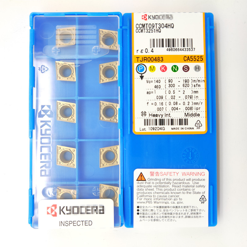 日本京瓷数控车刀片CCMT09T304HQ CA5525菱形黄色涂层刀粒 现货