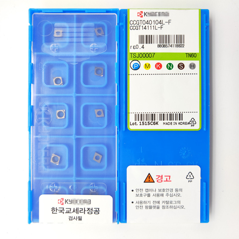 日本京瓷数控车刀片CCGT040104L-F TN60精镗刀粒陶瓷刀 现货