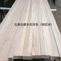 Ash wood column partition red oak cherry wood custom screen porch wood column handrail without punching vertical strips