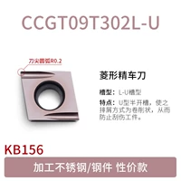 CCGT09T302L-U KB156