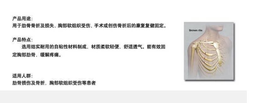 击剑护胸认证新款剑靶靶人站立式人型剑靶居家训练剑靶可调高度:在家也能成为剑术大师的秘密武器!-击剑护具-淘宝百科网