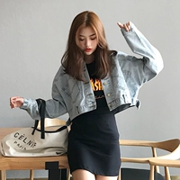 Áo mới mùa thu tay áo ngắn denim denim nữ nhỏ tươi phiên bản Hàn Quốc của cô gái lạ eo cao quần jeans rộng áo khoác gió nữ cao cấp