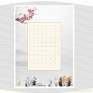 【米字格练字纸图片】米字格练字纸图片大全