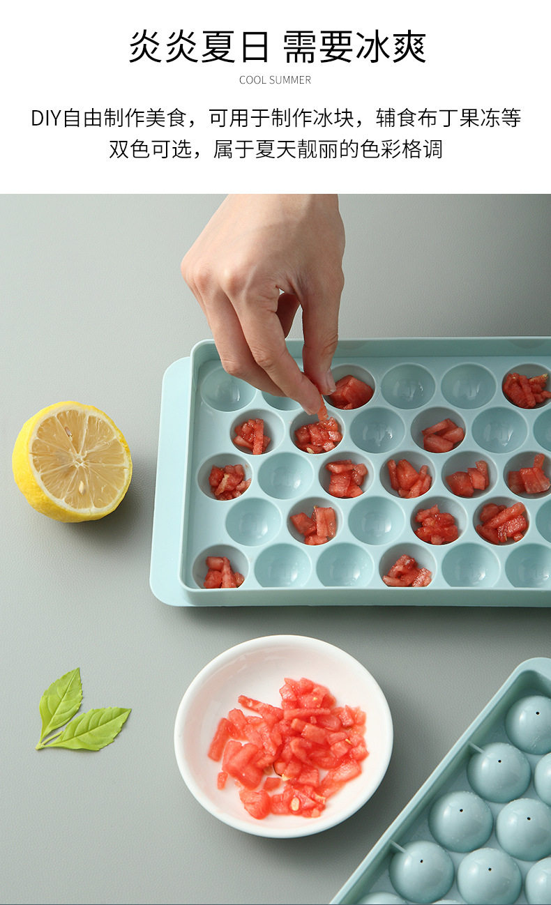 Ice hockey mold frozen whiskey spherical ice cube ice tray food-grade silicone to make round ball household ice box