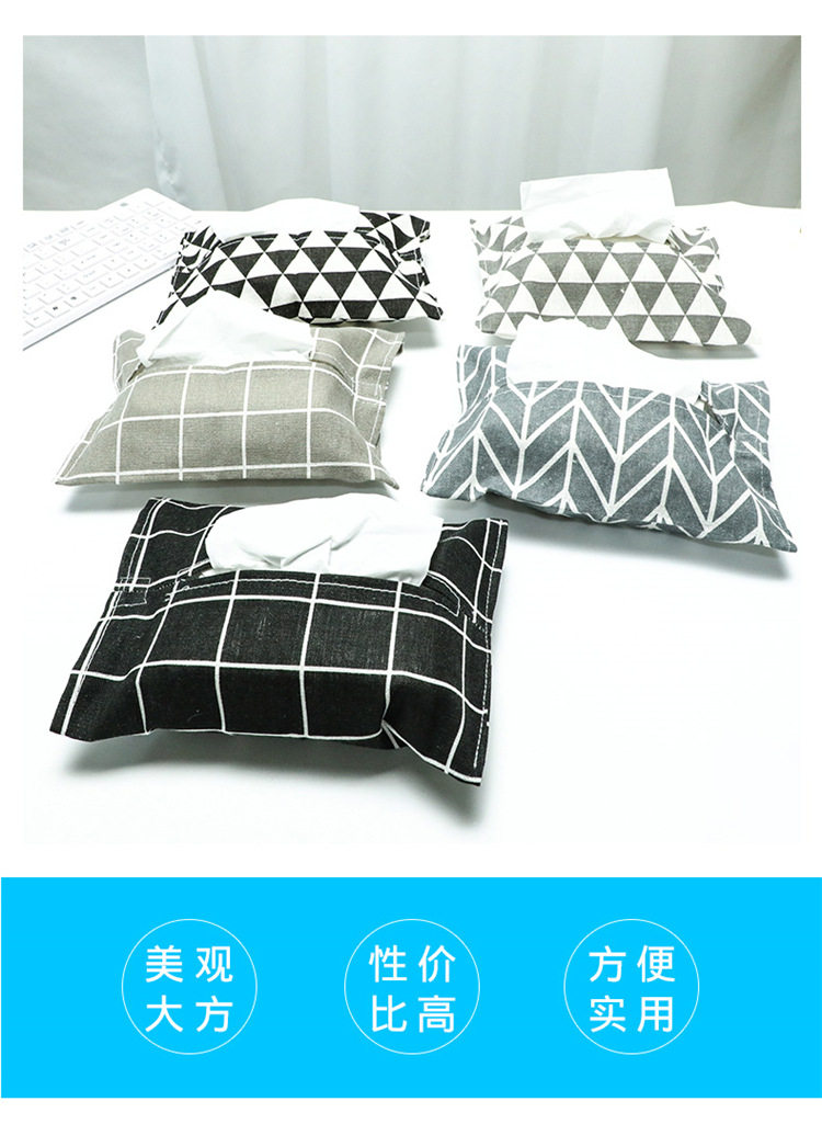 Japanese-style fabric pumping paper box napkin paper box household tissue box living room creative simple paper towel bag car paper pumping