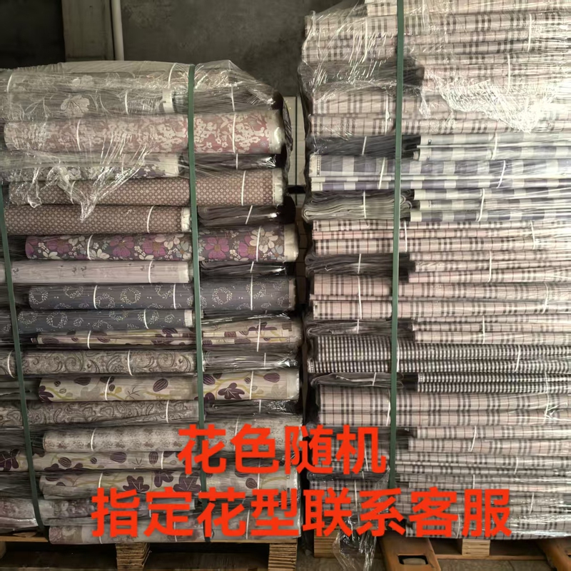 New Wrapping Paper, Filler Paper, Oil Paper, Newsprint, Floral Paper