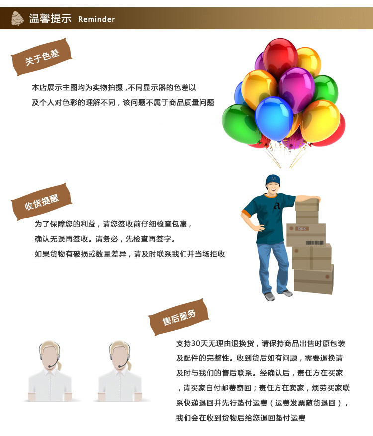 Pompe à vélo - Ref 2388092 Image 38