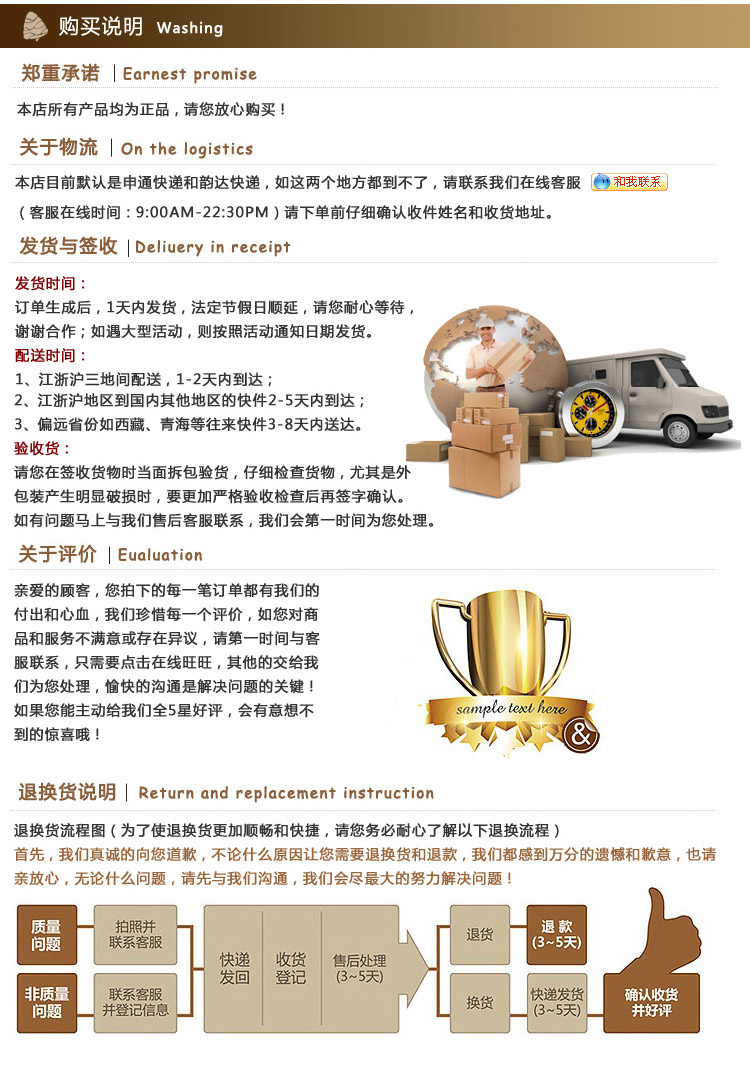 Pompe à vélo - Ref 2388092 Image 39