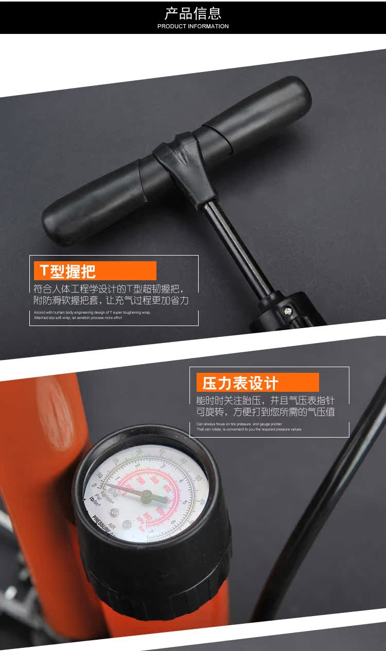 Pompe à vélo - Ref 2387930 Image 29