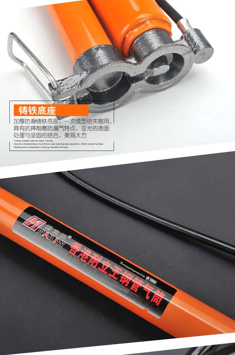 Pompe à vélo - Ref 2387930 Image 31