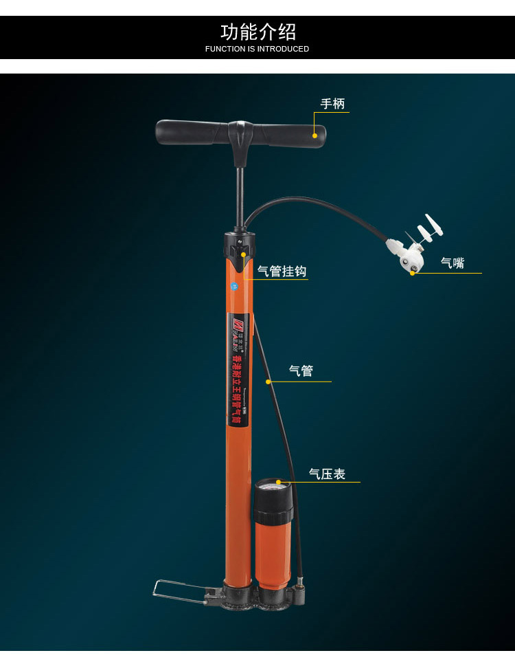 Pompe à vélo - Ref 2387930 Image 28